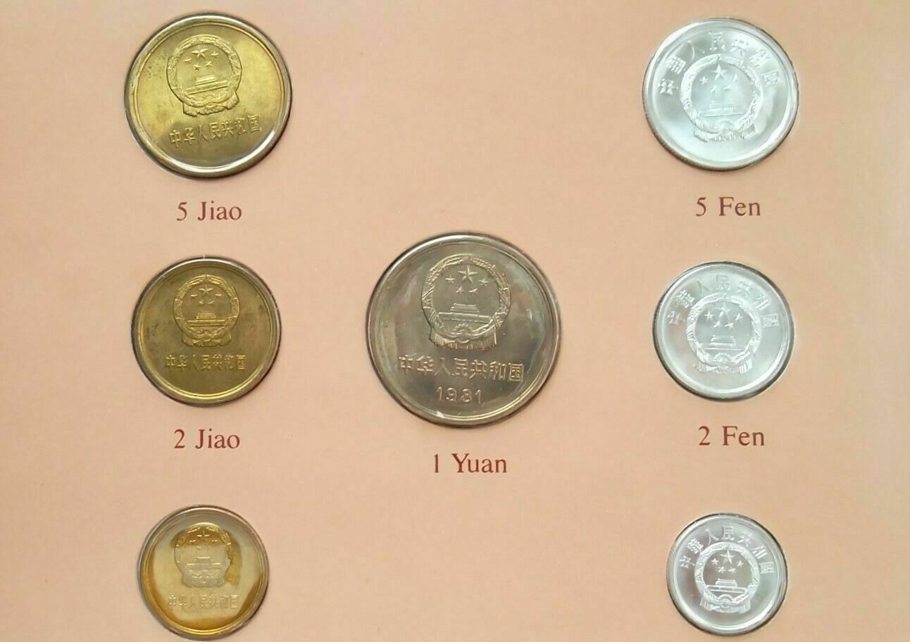 1981 1982 CHINA - BU SET (7) w/ 1985 CANCELATION & COA -COIN SETS ALL NATIONS #1 - Fresh Stock Dated February 2026