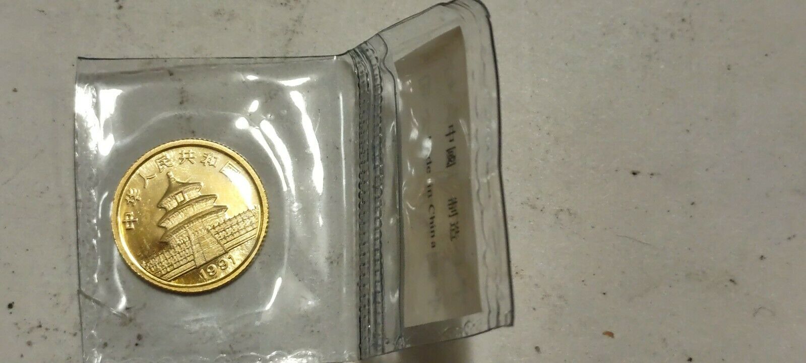 china 1/10 oz gold panda coins 1991 and 2001 in factory packaging. Mint b.u. - Fresh Stock Dated February 2026