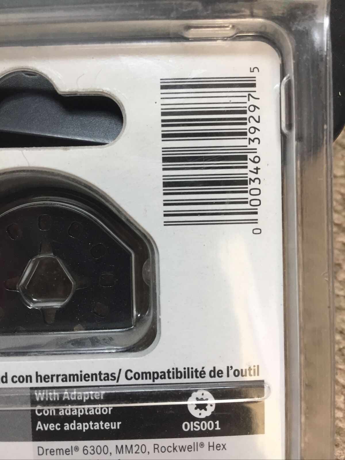 Bosch OSC2RSC Multi-X 2-Inch Rigid Scraper Blade - Fresh Stock Dated February 2026