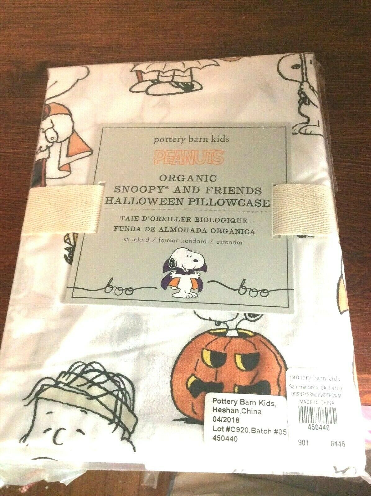 Pottery Barn kid Peanuts snoopy pillow case charlie brown halloween holiday gift - Fresh Stock Dated December 2025