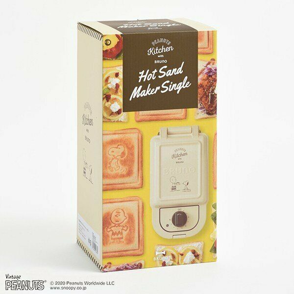 BRUNO Snoopy Peanut, Hot Sand Maker Single Press Sand BOE068-ECRU Charlie Brown - Fresh Stock Dated December 2025