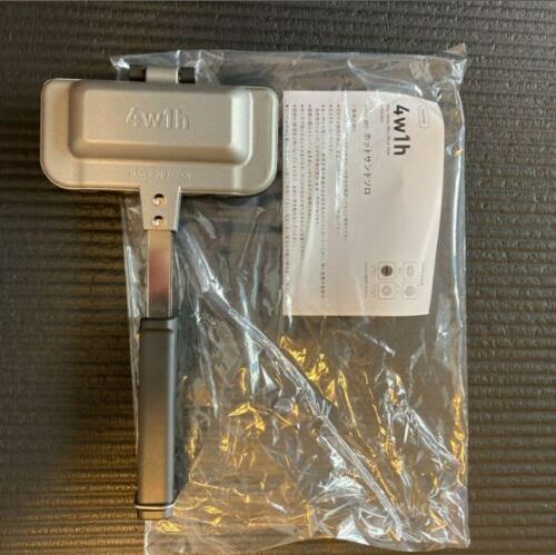 Tsubame Sanjo 4W1H Hot Sand Solo Compact Grilled Sandwich Maker for Gas 4w1h_001 - Fresh Stock Dated February 2026