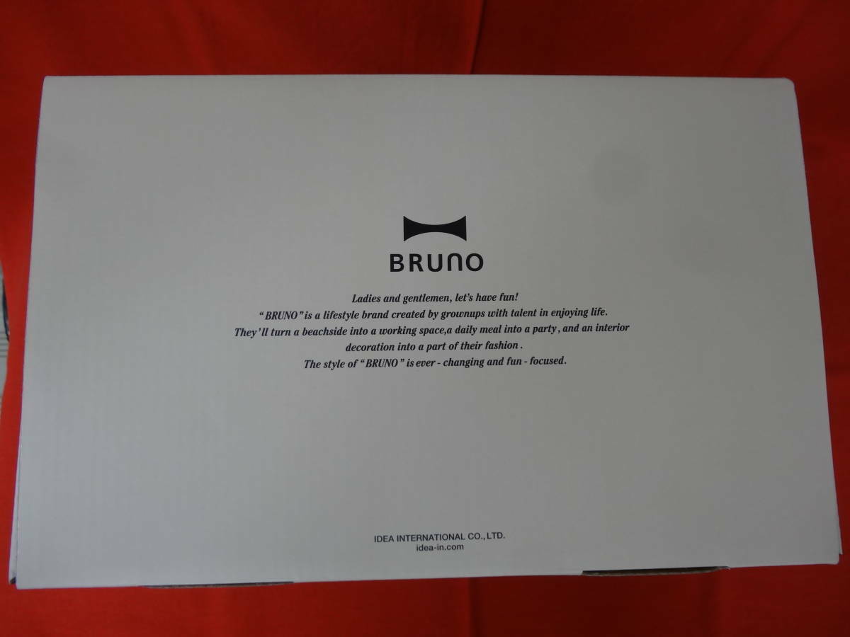 Unused BRUNO Bruno Compact HotPlate BOE021 PBE Pink Beige Limited Color Instan - Fresh Stock Dated February 2026