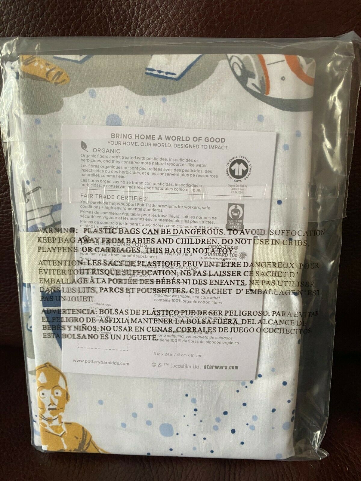 NEW Pottery Barn Star Wars Toddler Pillowcase Droid superhero boy robot gift - Fresh Stock Dated December 2025