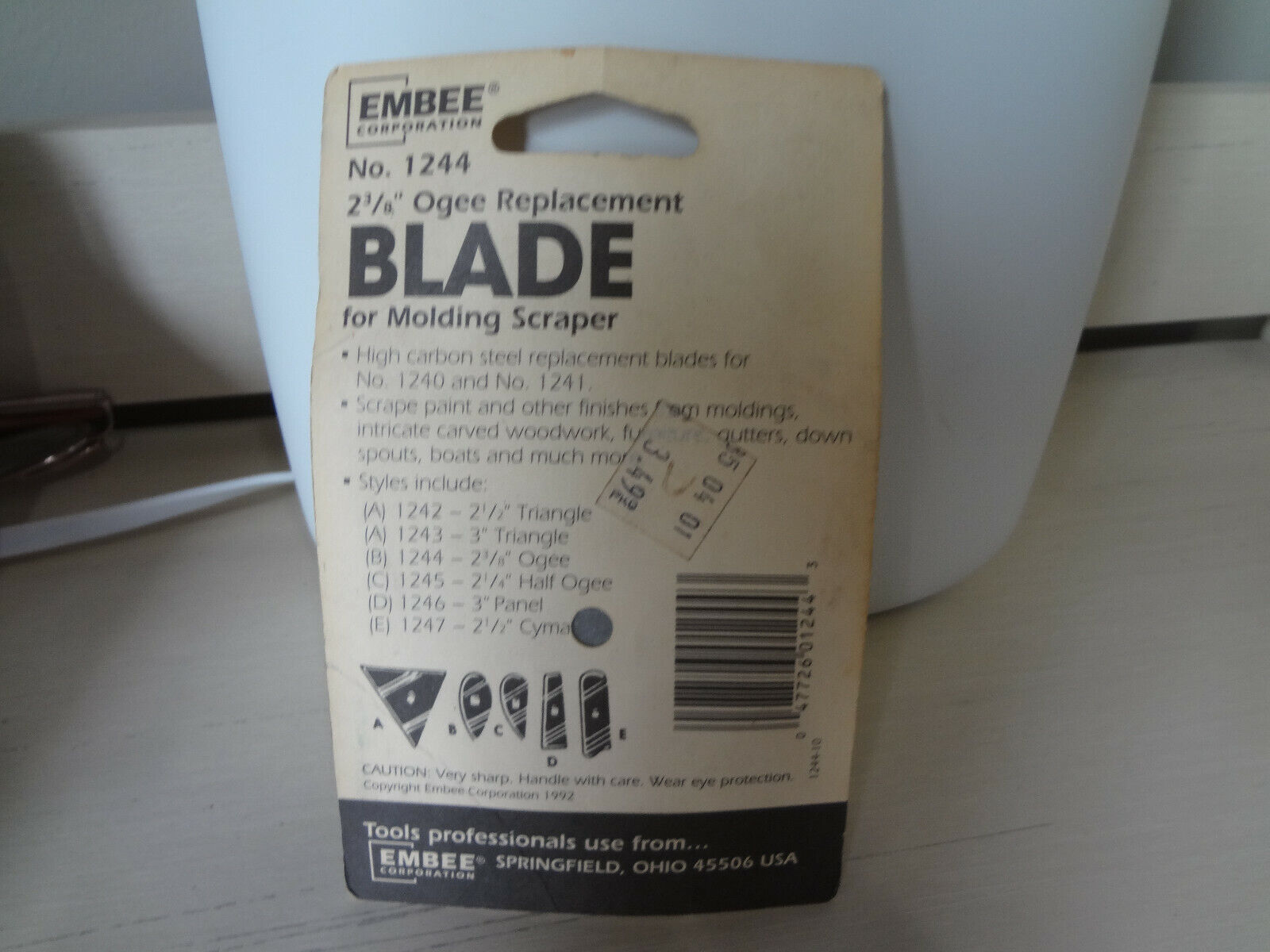 EMBEE Corporation #1244  2-1/2