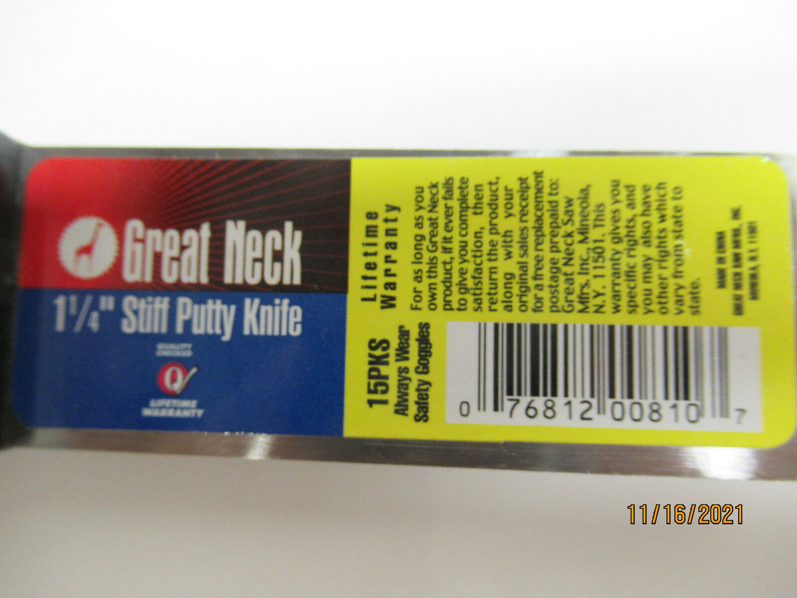 Great Neck 15PKS Putty Knife 1-1/4