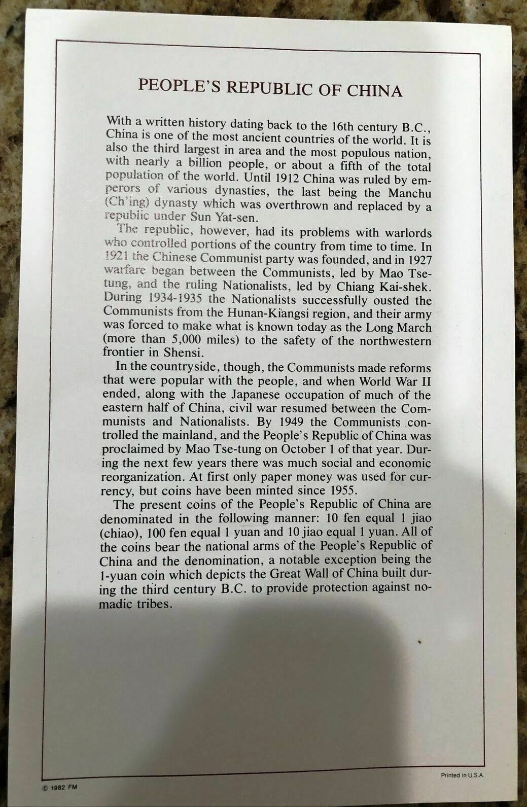 1981 1982 CHINA - BU SET (7) w/ 1985 CANCELATION & COA -COIN SETS ALL NATIONS #1 - Fresh Stock Dated February 2026