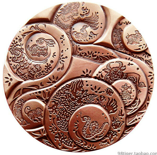 A Pair of 2013 China 90mm Brass and Copper Medals - Lunar Year Series - Snake - Fresh Stock Dated February 2026