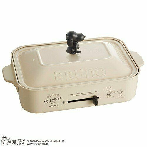 BRUNO Bruno PEANUTS Snoopy Compact Hot Plate BOE070 Japan - Fresh Stock Dated February 2026