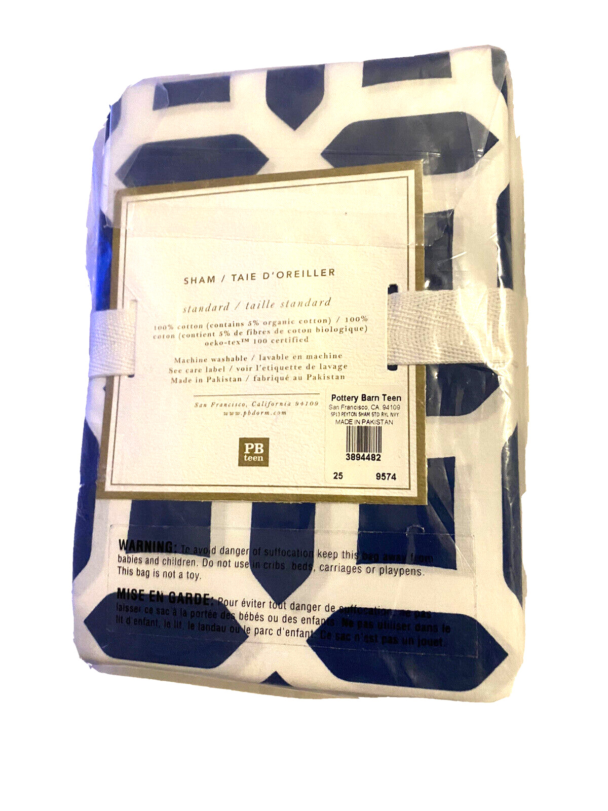 Pottery Barn PB Teen Peyton Cotton Sham Standard Blue White - Fresh Stock Dated February 2026