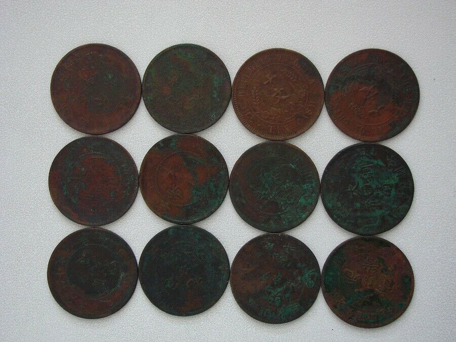 China 10 Cash Copper Coin Lot, Empire & Republic Lot of 12 - Fresh Stock Dated February 2026