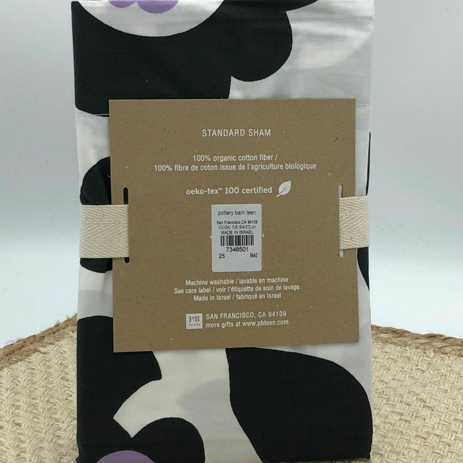 Pb Teen Pottery Barn Teen Nouveau Floral Pillow Sham - Fresh Stock Dated January 2026