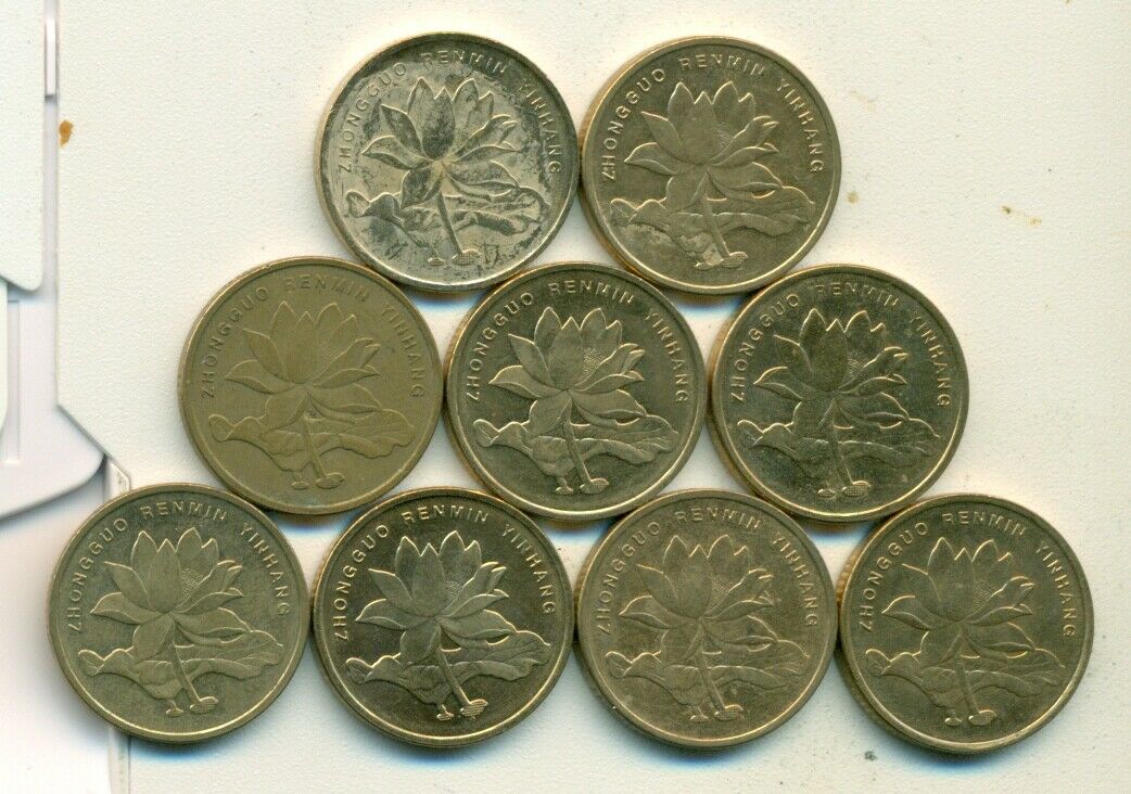 9 - 5 JIAO COINS from the PEOPLE's REPUBLIC of CHINA (CONSECUTIVE 2009-2017) - Fresh Stock Dated February 2026