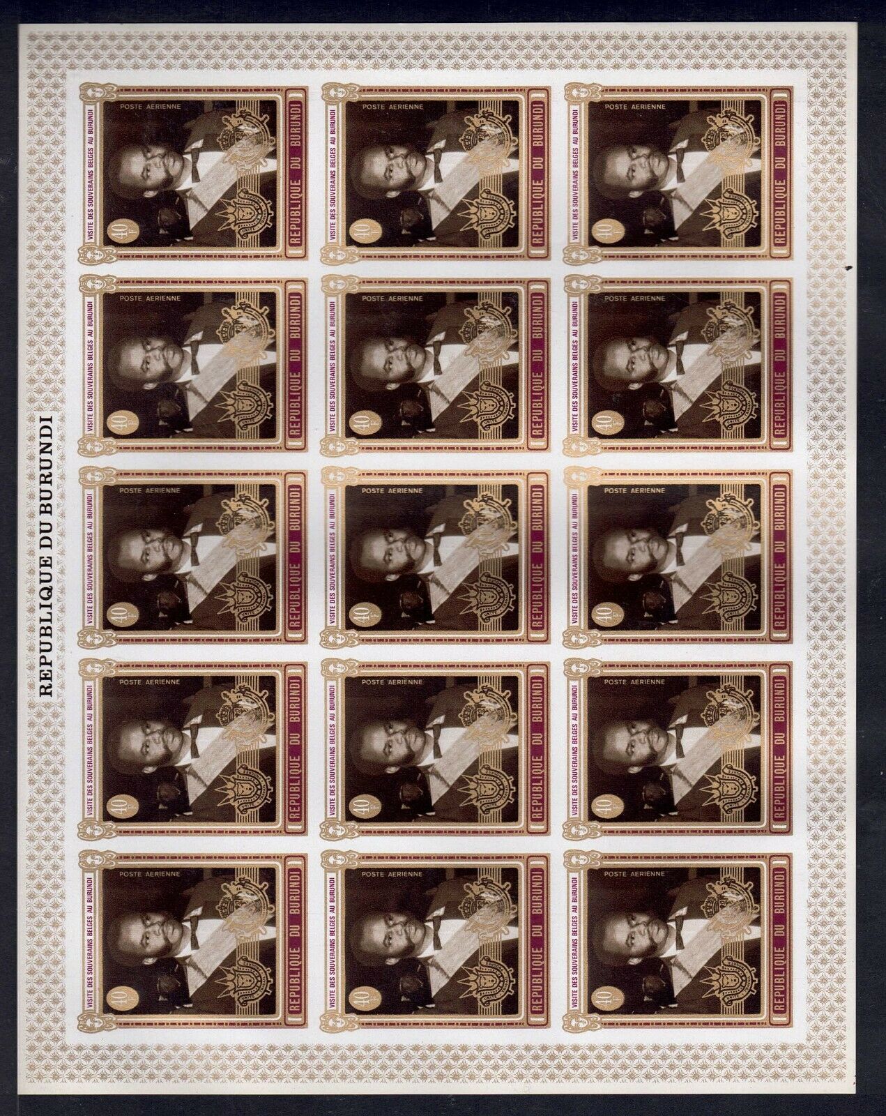 1970 BURUNDI 3 sheets OBP PA 182/4 imperf. cat.val= 180.00€, MNH - Fresh Stock Dated December 2025