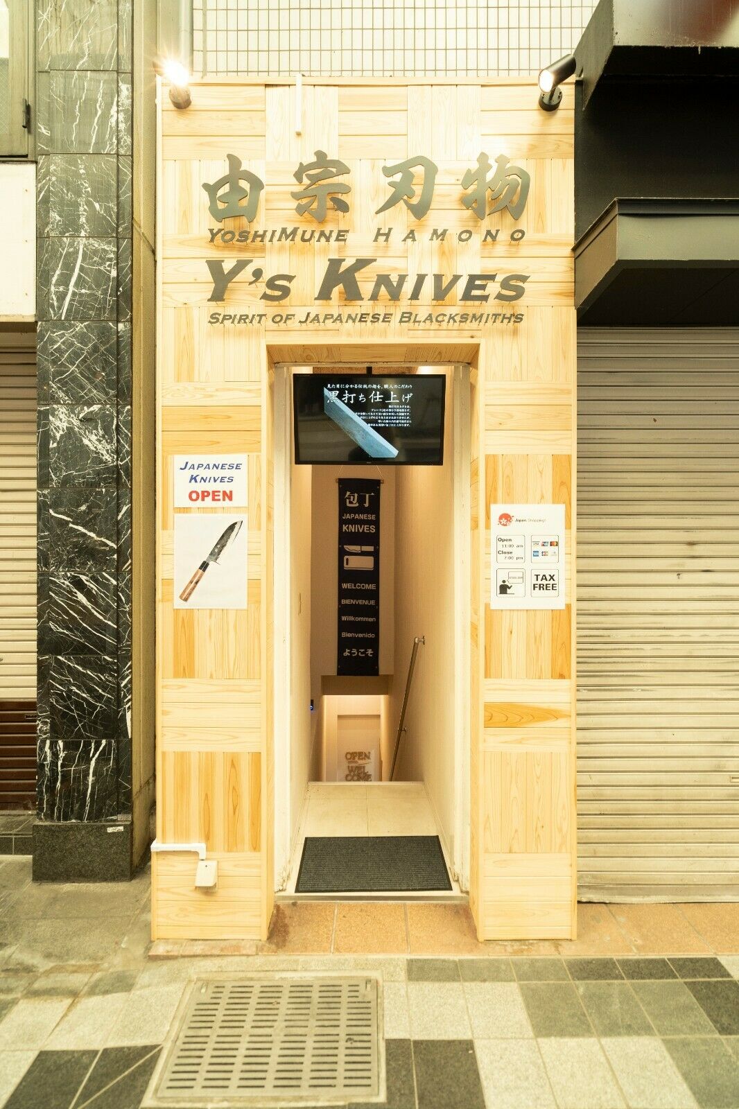 Japanese Kurouchi Forged Multipurpose Knife Santoku 180mm(7.1in) Blue(Aogami)#2 - Fresh Stock Dated December 2025