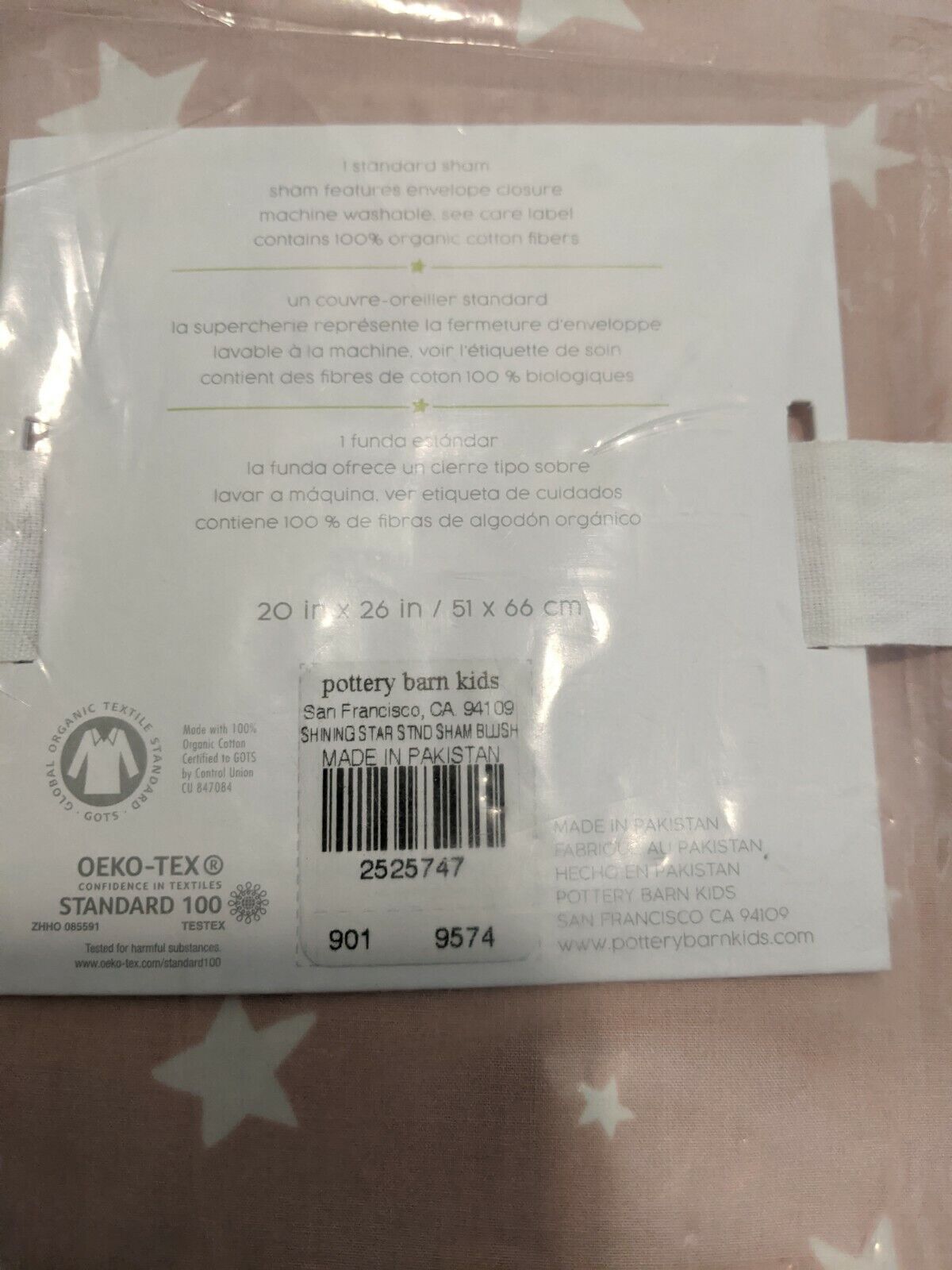 pottery barn kids shining star organic pillow sham pink blush glow in the dark - Fresh Stock Dated February 2026