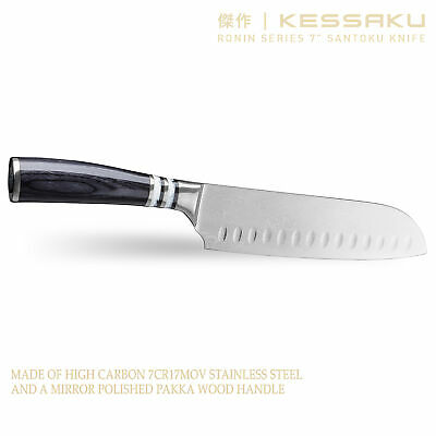 Kessaku Ronin Series 4-Knife Set - 8