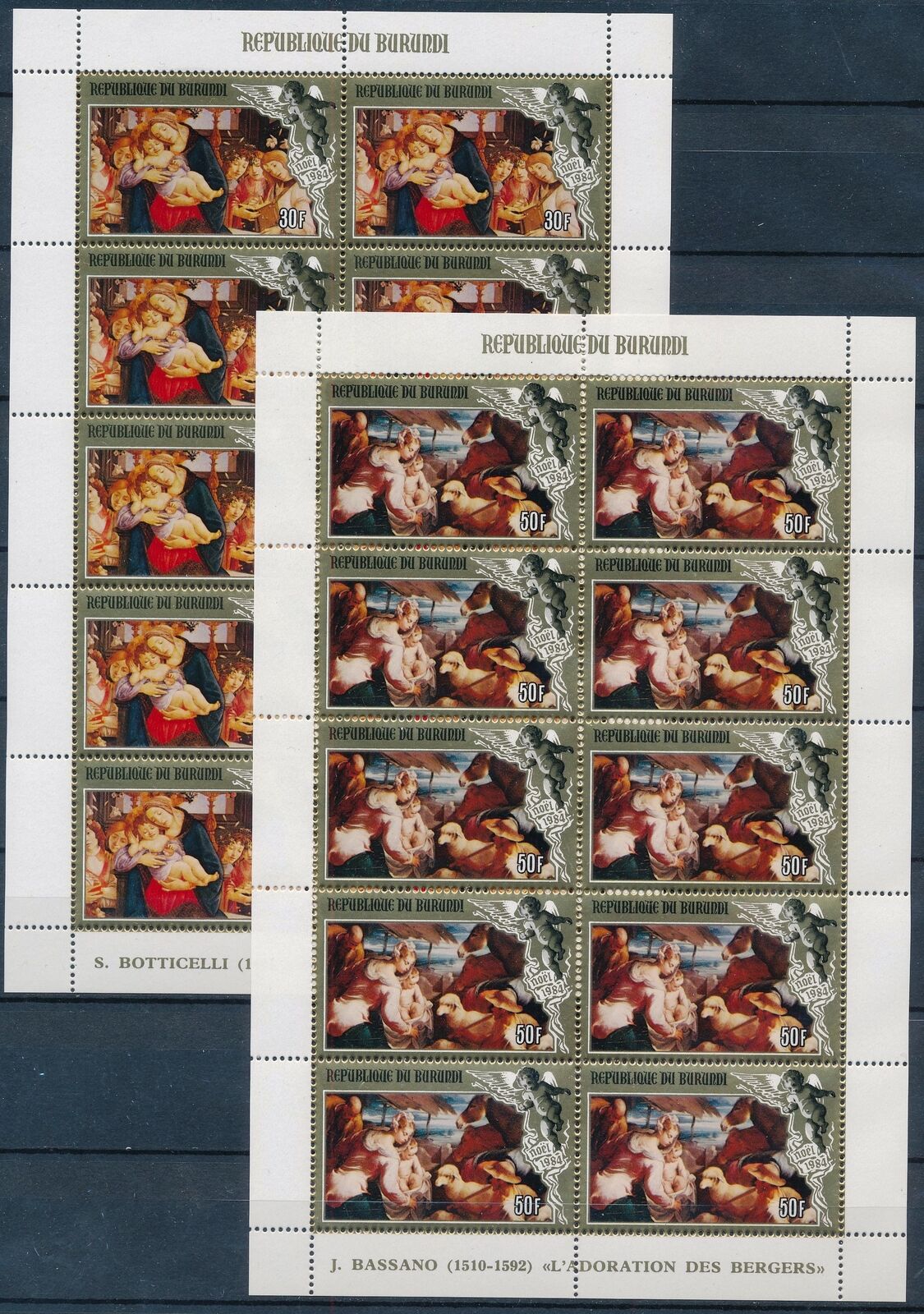 [PG20244]. Burundi 1984 : Good Set of 4 Very Fine MNH Sheets - 5 - Fresh Stock Dated December 2025