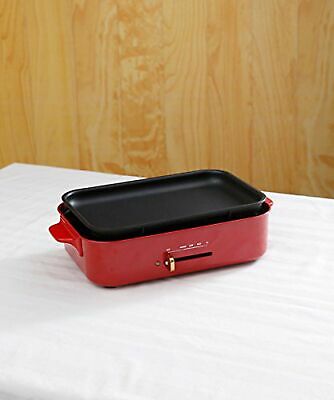 BRUNO compact hot plate BOE021-RD Japan Domestic AC:100 - Fresh Stock Dated December 2025
