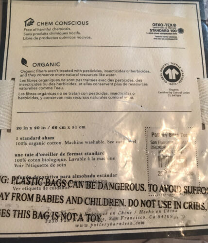 POTTERY BARN DORM Teen Organic Ruched Rosette Sham STANDARD NEW Purple 26X20 - Fresh Stock Dated December 2025