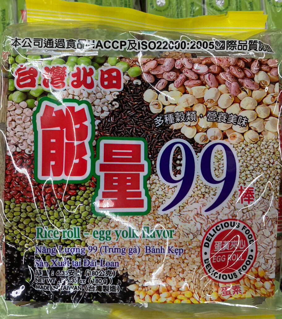 Pei Tien 99 Rice Cake Roll 6.35oz Bánh Gạo Năng Lượng (Taro, Black Sesame, Egg) - Fresh Stock Dated February 2026