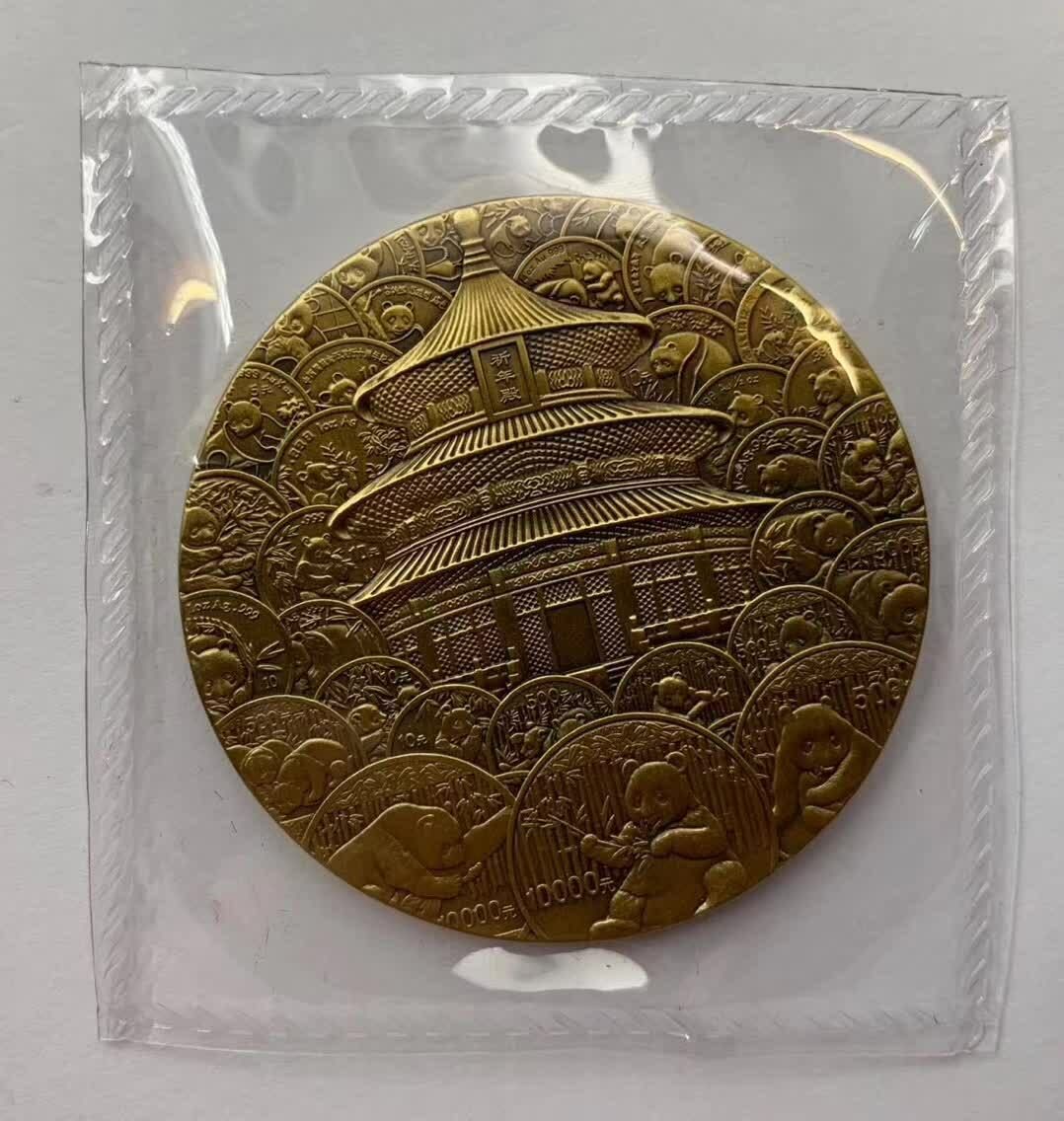 A Pair China 45mm Brass and Copper Medals - 35th Ann. Issuance Panda Gold Coin - Fresh Stock Dated February 2026