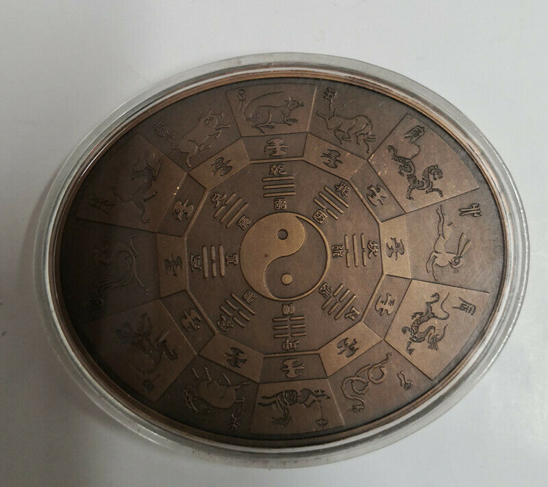 China Shanghai Mint 2011 Lunar Rabbit Zodiac Oval Copper Medal COA - Fresh Stock Dated February 2026