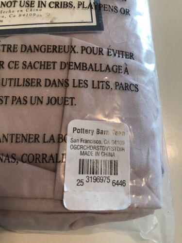 POTTERY BARN DORM Teen Organic Ruched Rosette Sham STANDARD NEW Purple 26X20 - Fresh Stock Dated December 2025