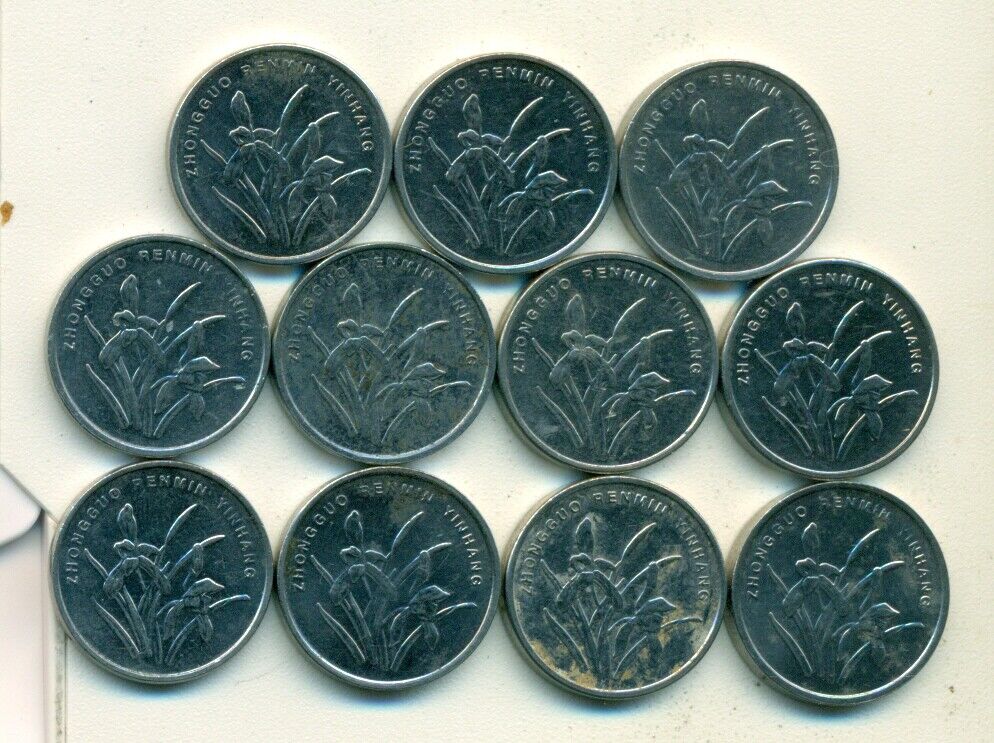 11 - 1 JIAO COINS..the PEOPLE's REPUBLIC of CHINA..CONSECUTIVE DATES 2005-2015 - Fresh Stock Dated February 2026