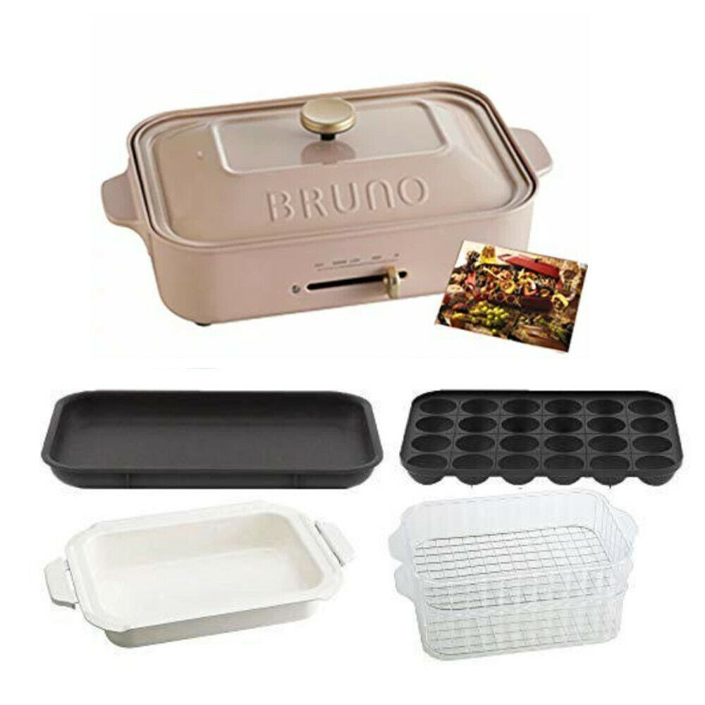BRUNO Compact Hot Plate Body Plate 3 types (Takoyaki Ceramic Coat Pot Flat)  New - Fresh Stock Dated February 2026