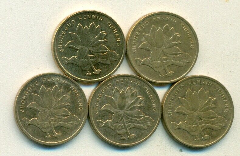5 - 5 JIAO COINS from the PEOPLE's REPUBLIC of CHINA (2011/2012/2013/2014/2015) - Fresh Stock Dated February 2026