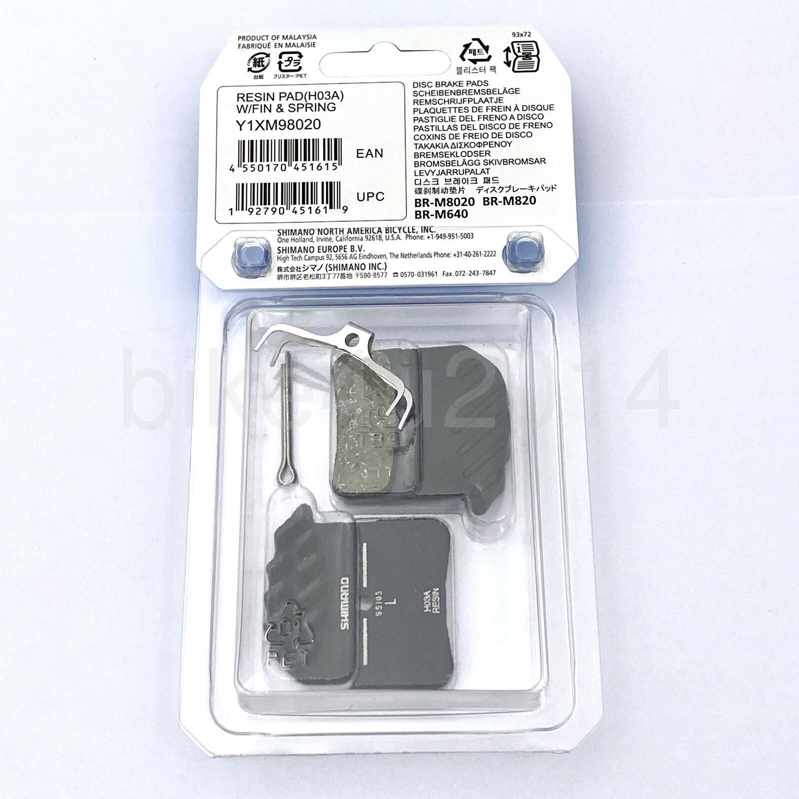 Shimano H03A Resin Disc Brake Pad +Fin,Ice-Tech fits XT BR-M8020/Saint M820,Zee - Fresh Stock Dated February 2026
