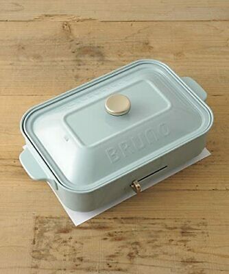 Bruno Compact Hot Plate BOE021-BGY (Blue Gray) 5 plates set Japan Domestic New - Fresh Stock Dated December 2025