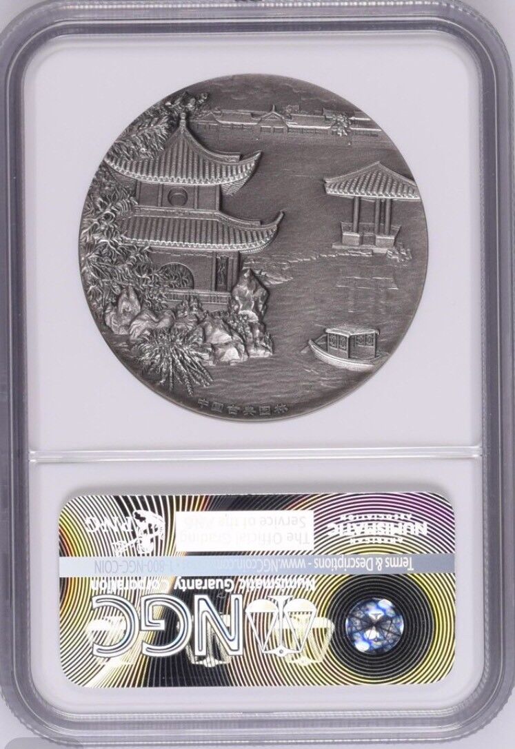 NGC PF69 2017 Shanghai Mint ShuiHui Garden 62g Silver Antique medal COA - Fresh Stock Dated February 2026