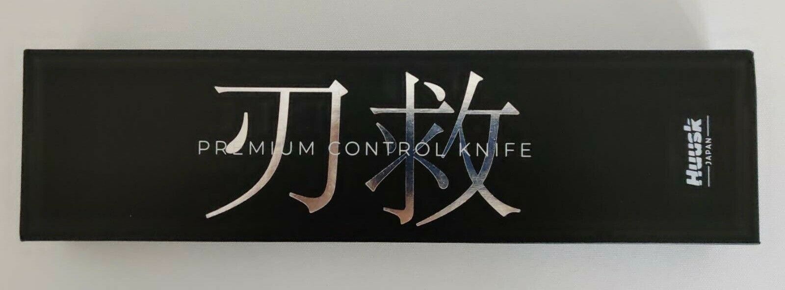 Huusk Hand-Crafted Japanese Stainless Steel Kitchen Knife-11 Inches-Brand New - Fresh Stock Dated December 2025