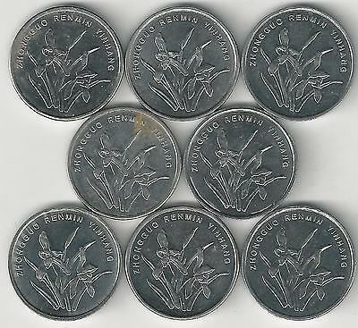 8 - 1 JIAO COINS from the PEOPLE's REPUBLIC of CHINA (2005/06/07/08/09/10/11/12) - Fresh Stock Dated February 2026