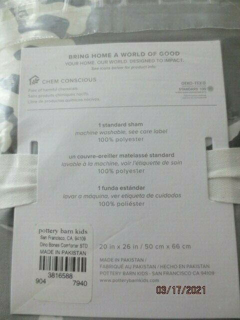 Pottery Barn Kids DINOSAUR Glow in the Dark Dino Bones Dream Puff STND Sham NIP - Fresh Stock Dated December 2025