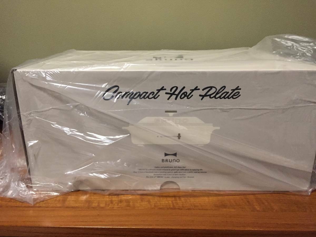 White White BRUNO Bruno Compact Hot Plate Unused Beauty 2 3 People Small Fashi - Fresh Stock Dated February 2026