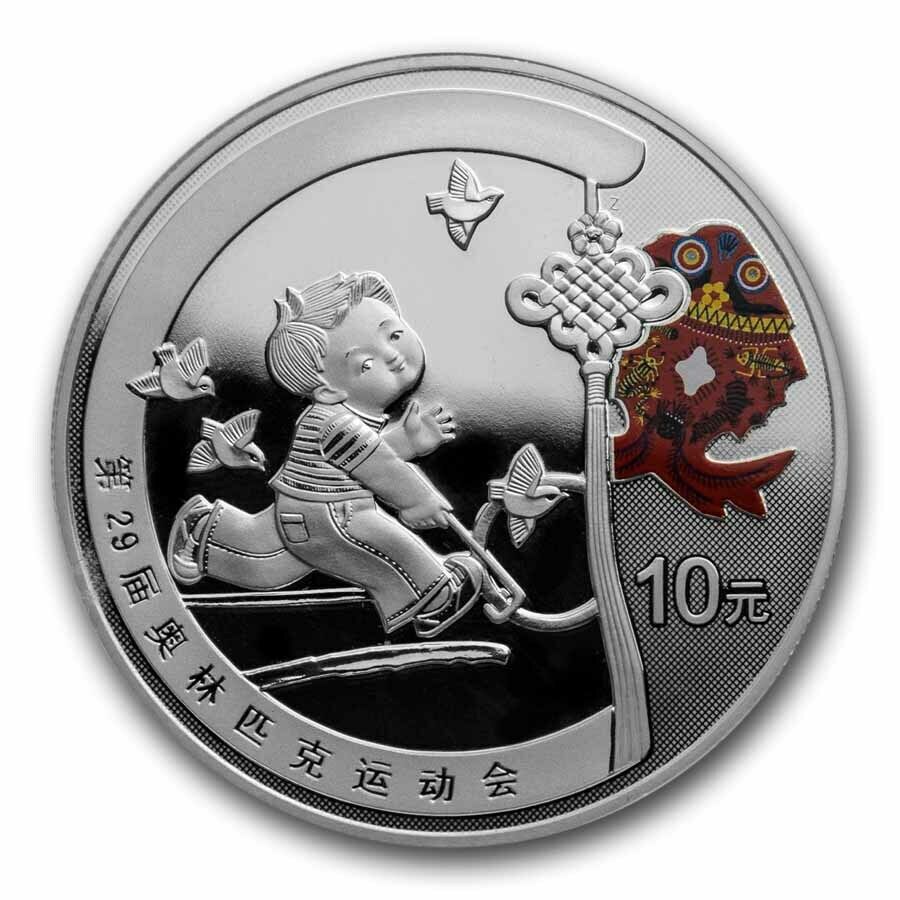 2008 China Silver ¥10 Olympic Games - Hoop Rolling PF-70 NGC - SKU#236943 - Fresh Stock Dated February 2026