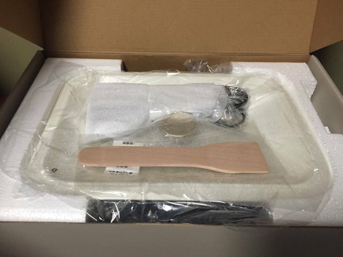 White White BRUNO Bruno Compact Hot Plate Unused Beauty 2 3 People Small Fashi - Fresh Stock Dated February 2026