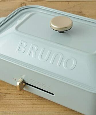 Bruno Compact Hot Plate BOE021-BGY (Blue Gray) 5 plates set Japan Domestic New - Fresh Stock Dated December 2025