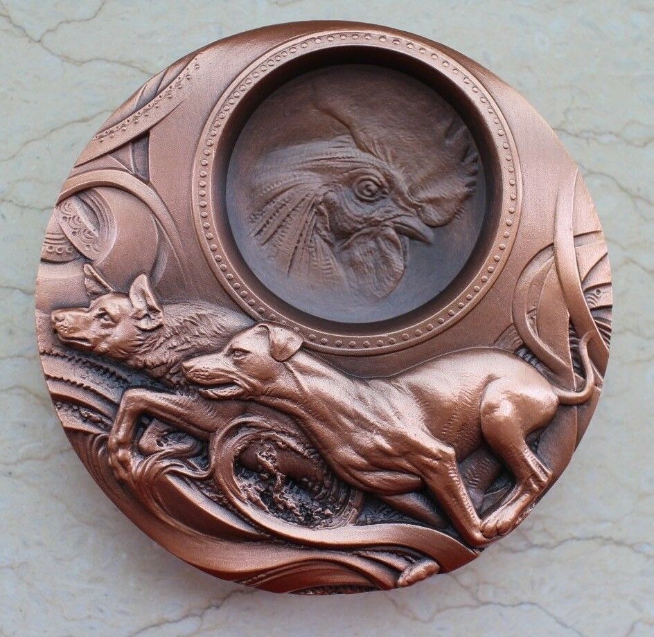China 2018 Copper and Gold Plated Brass with Enamel Medals - Lunar Year of Dog - Fresh Stock Dated February 2026