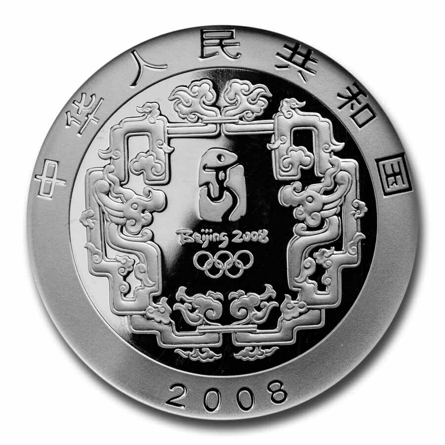 2008 China Silver ¥10 Olympic Games - Hoop Rolling PF-70 NGC - SKU#236943 - Fresh Stock Dated February 2026