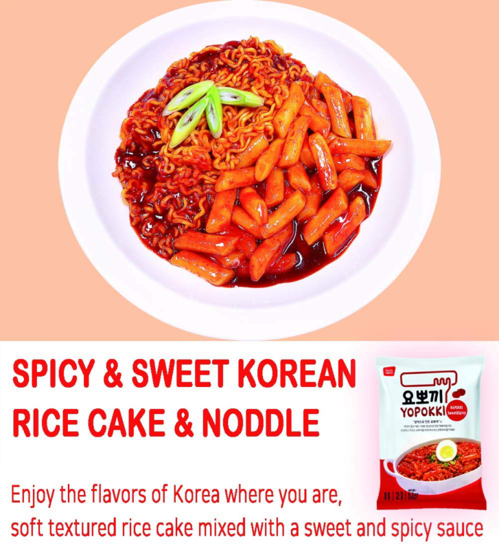 Yopokki Sweet Spicy Rabokki With 4 Yopokki Chopsticks (2 pack) Ramen Noddle rice - Fresh Stock Dated December 2025