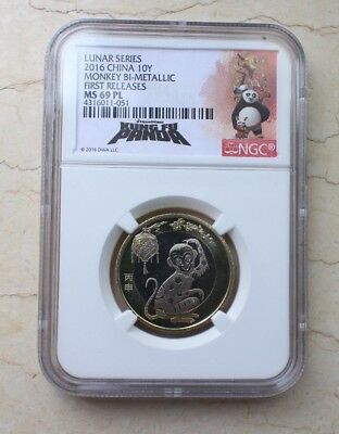 4 Pcs of NGC MS69 PL China 2016 Bi-Metallic Monkey Coins (First Releases) - Fresh Stock Dated February 2026