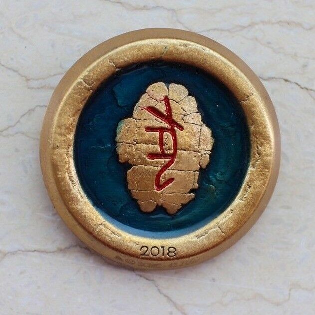 China 2018 Copper and Gold Plated Brass with Enamel Medals - Lunar Year of Dog - Fresh Stock Dated February 2026