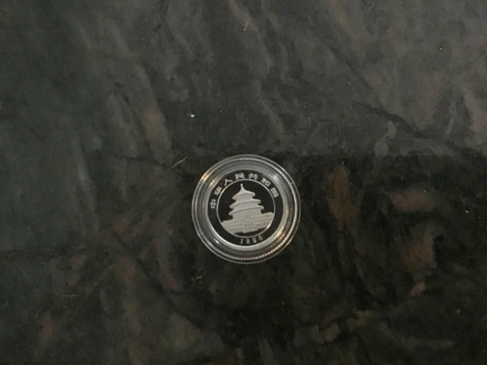 1996 1/10oz China platinum panda coin with COA - Fresh Stock Dated February 2026