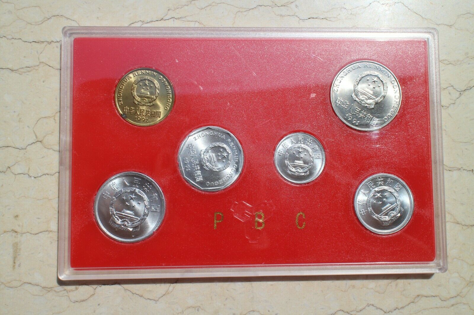 China 1991 Currency Coins Set - Complete 6 Coins - Fresh Stock Dated February 2026