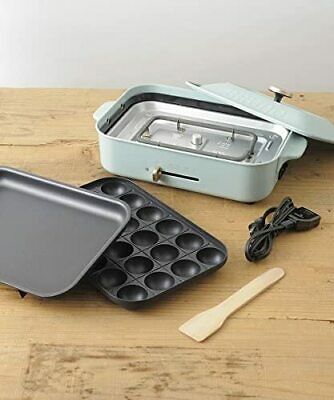 Bruno Compact Hot Plate BOE021-BGY (Blue Gray) 5 plates set Japan Domestic New - Fresh Stock Dated December 2025