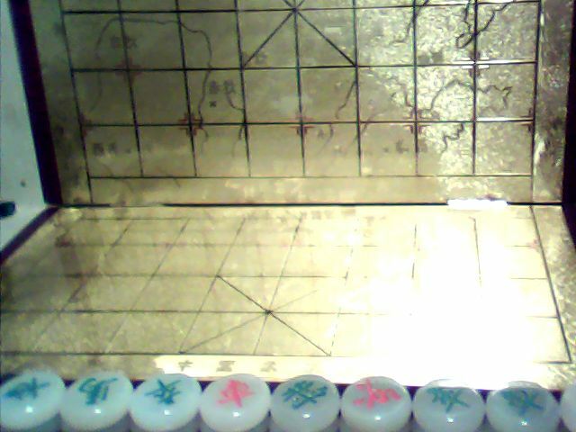 A Beautiful Natural Authentic Agate Chinese Chess - Fresh Stock Dated February 2026